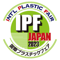 IPF Japan 2023公式サイト